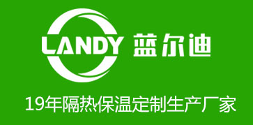 广州蓝尔迪塑料制品有限公司