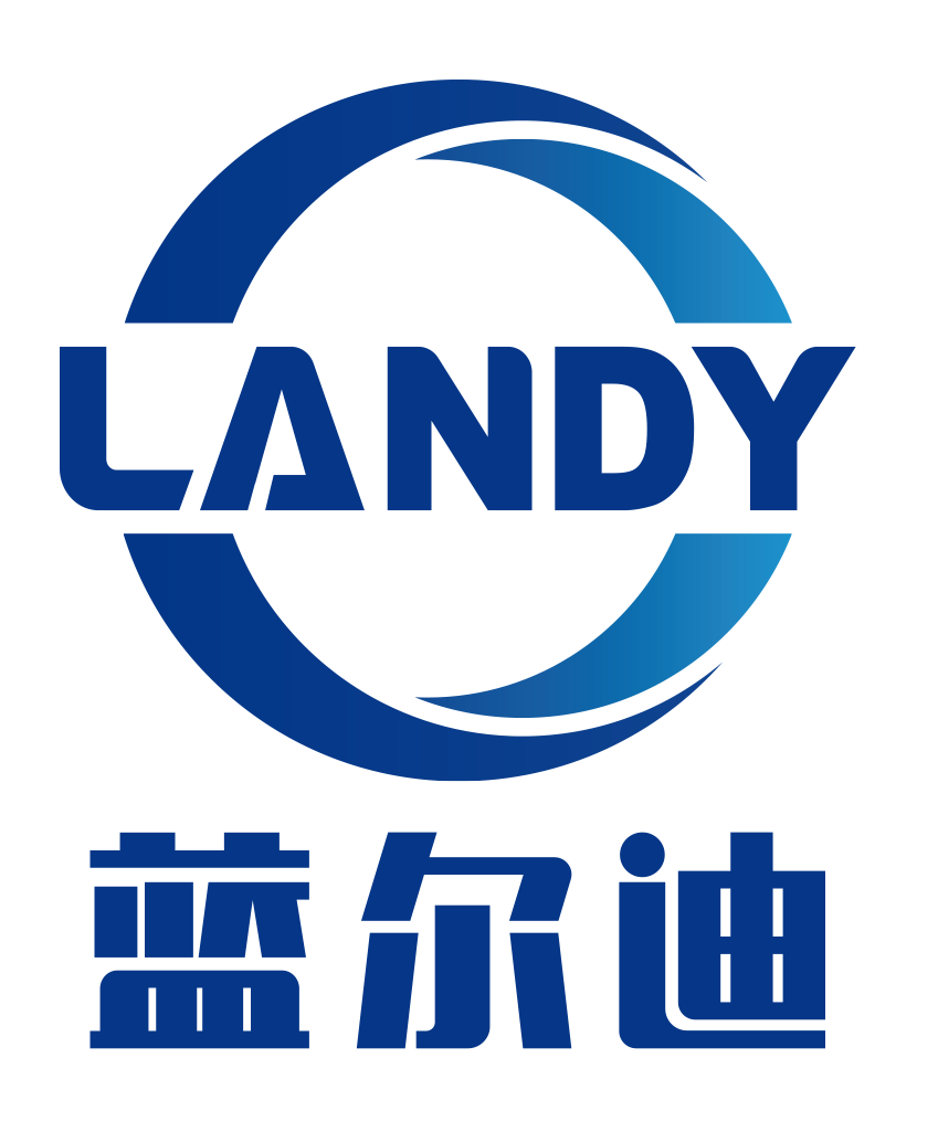 广州蓝尔迪塑料制品有限公司